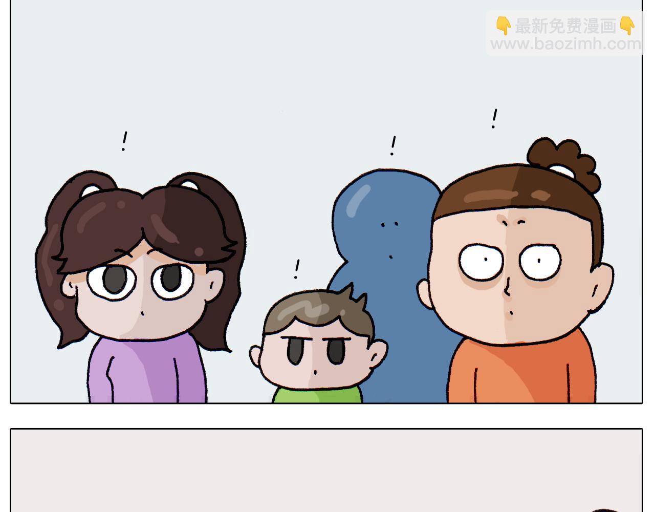 第311话 口吞大宝剑被迫营业(1/2)-第310话
