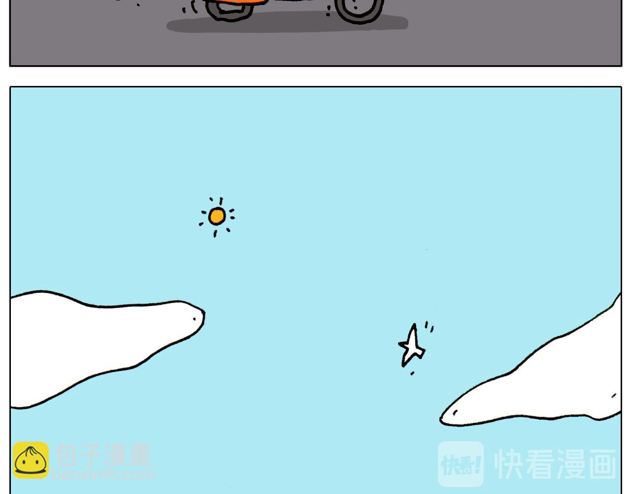 第315话 话是拦路虎(1/2)-第314话