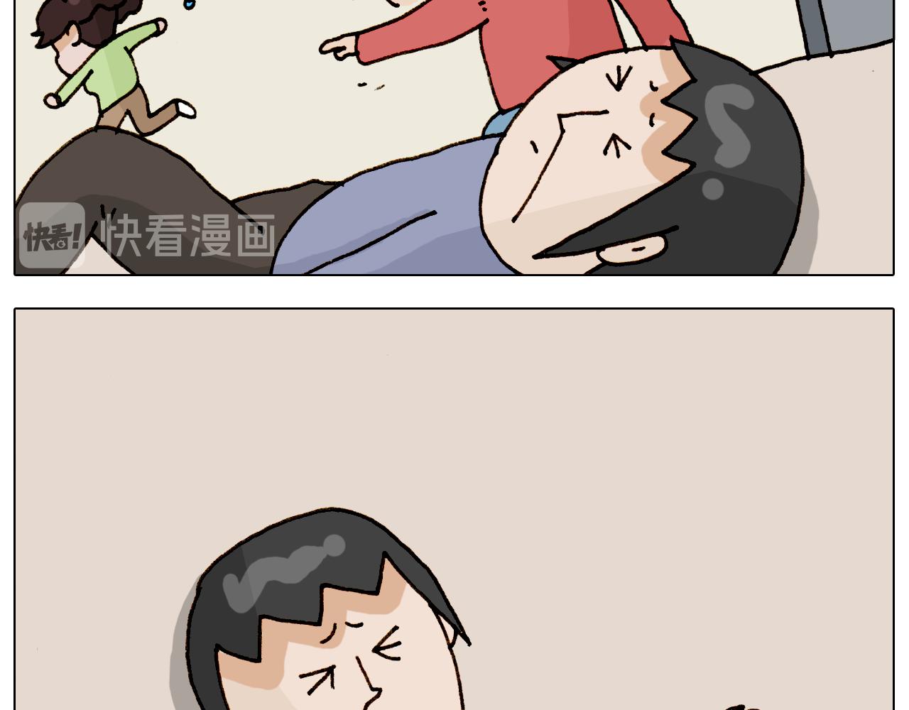 第317话 多一点真诚(1/2)-第316话