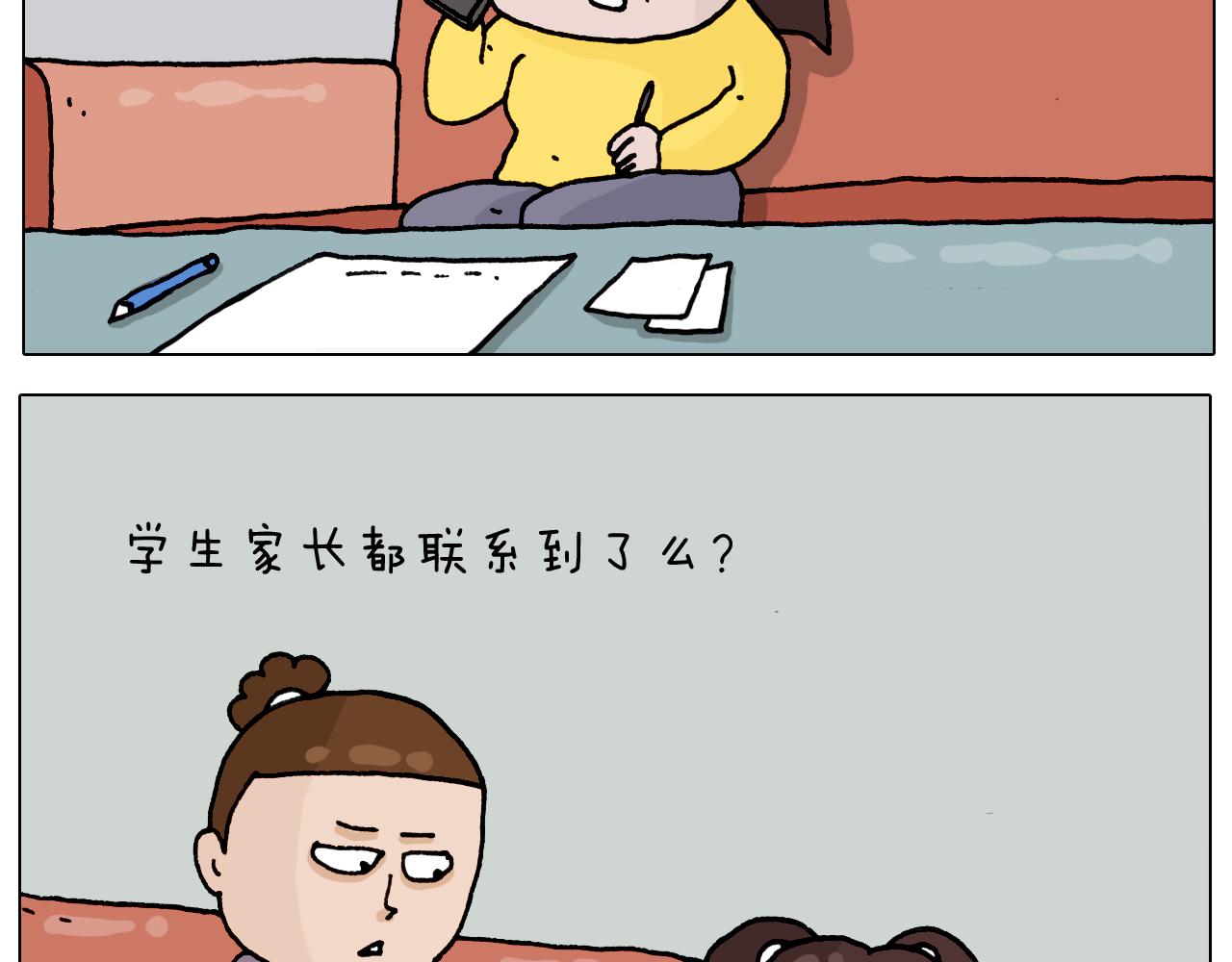 第321话 扣嗓子眼儿(1/2)-第320话
