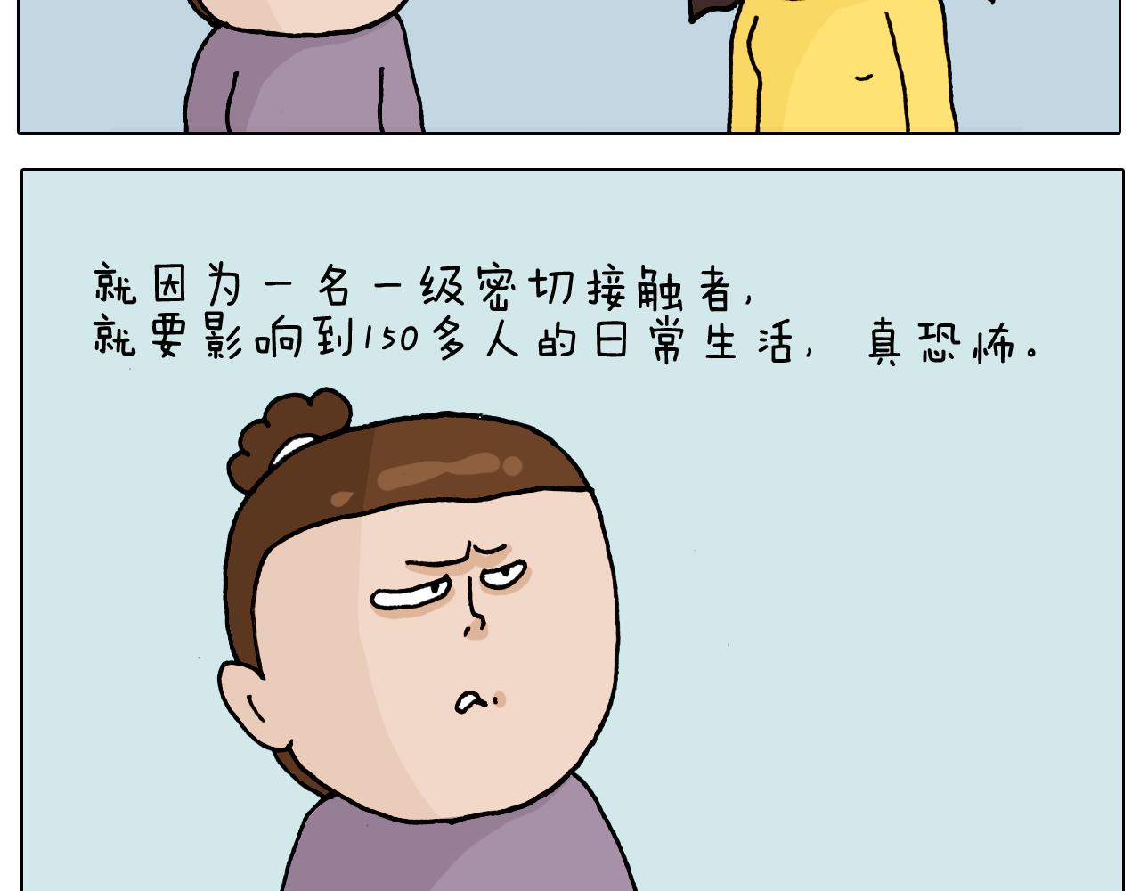 第321话 扣嗓子眼儿(1/2)-第320话