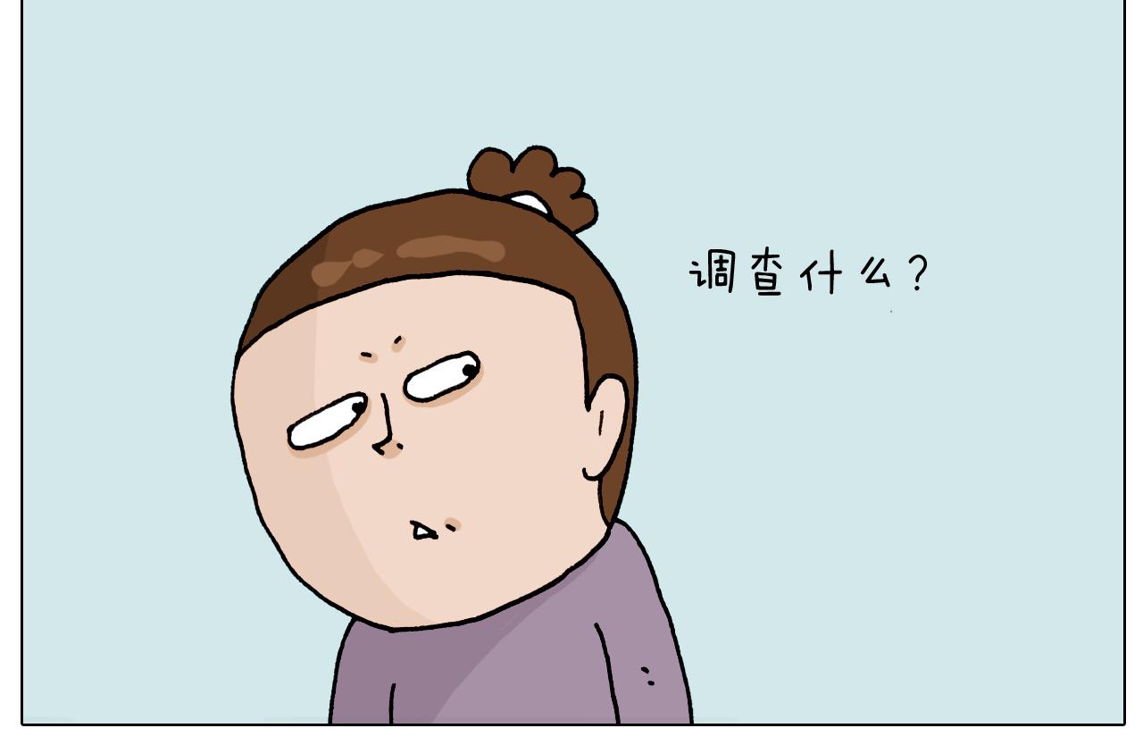 第321话 扣嗓子眼儿(1/2)-第320话