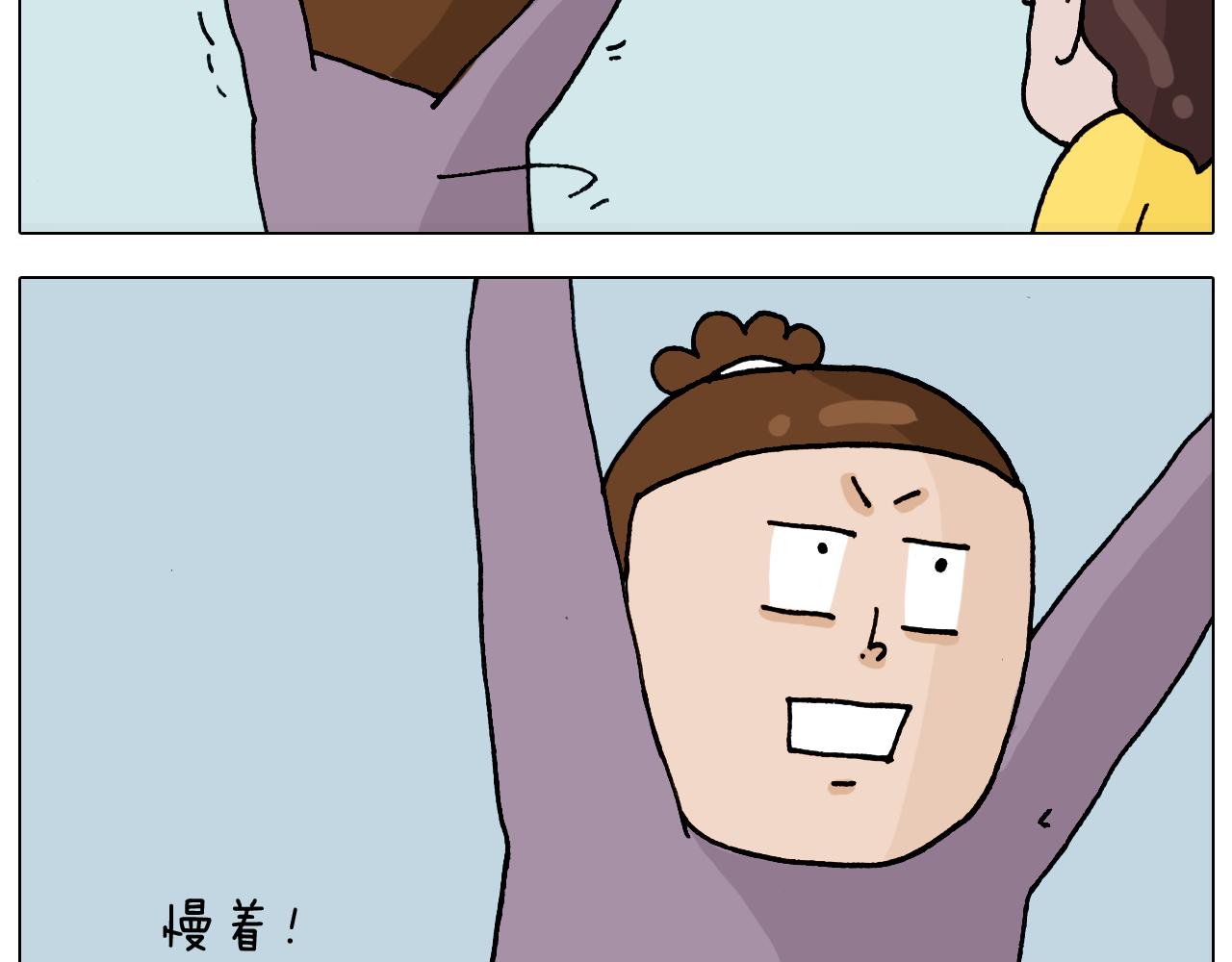 第321话 扣嗓子眼儿(1/2)-第320话