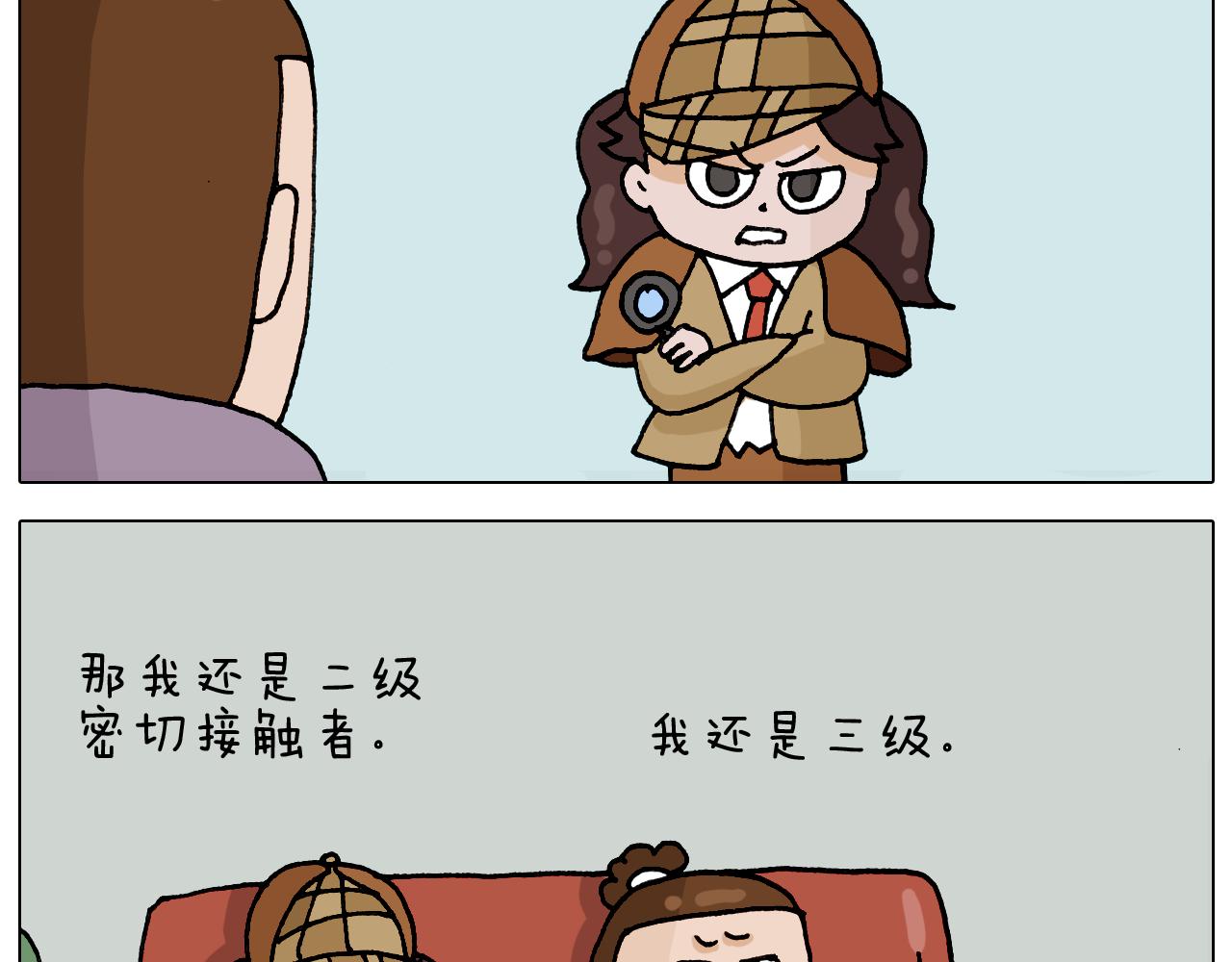 第321话 扣嗓子眼儿(1/2)-第320话