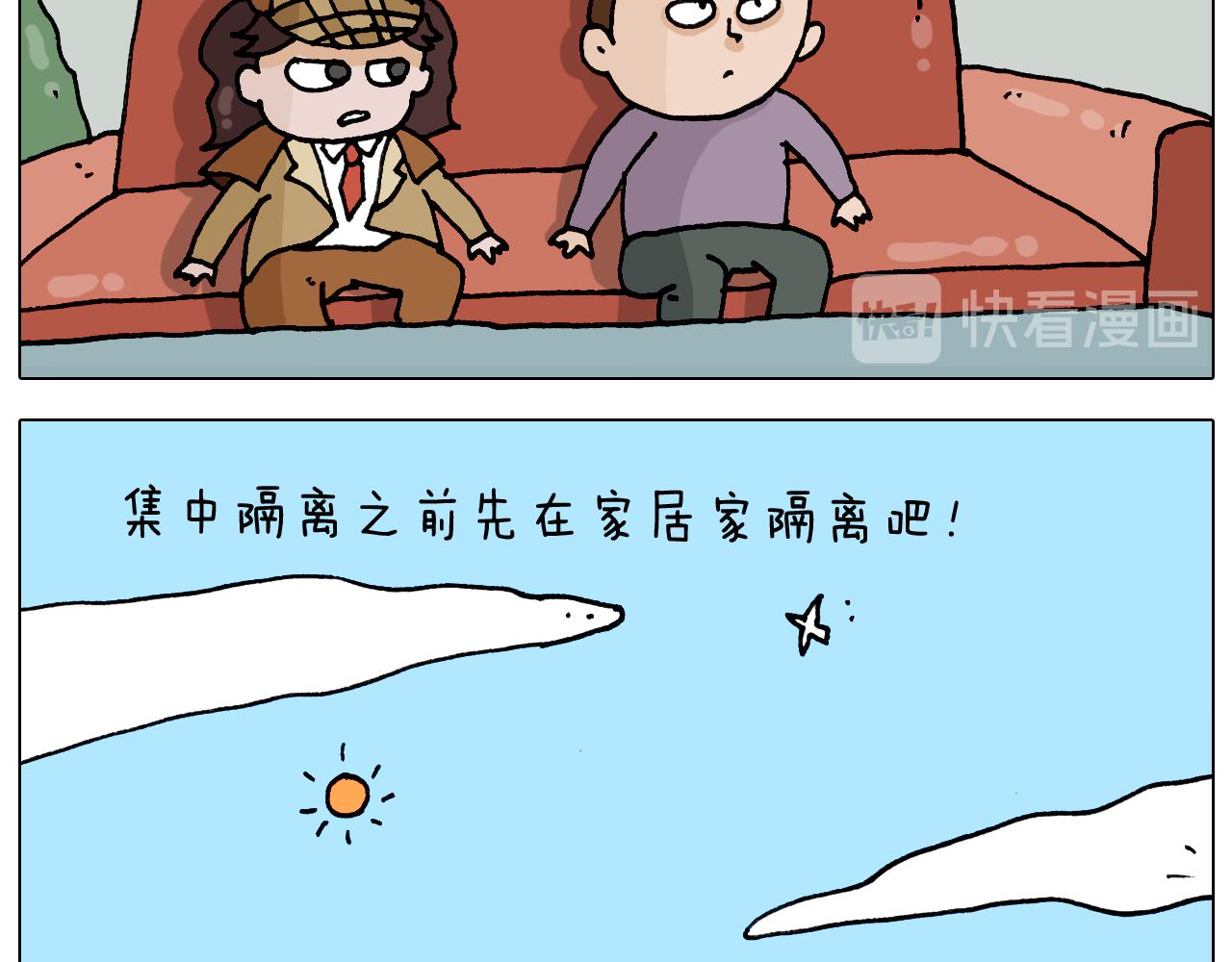 第321话 扣嗓子眼儿(1/2)-第320话