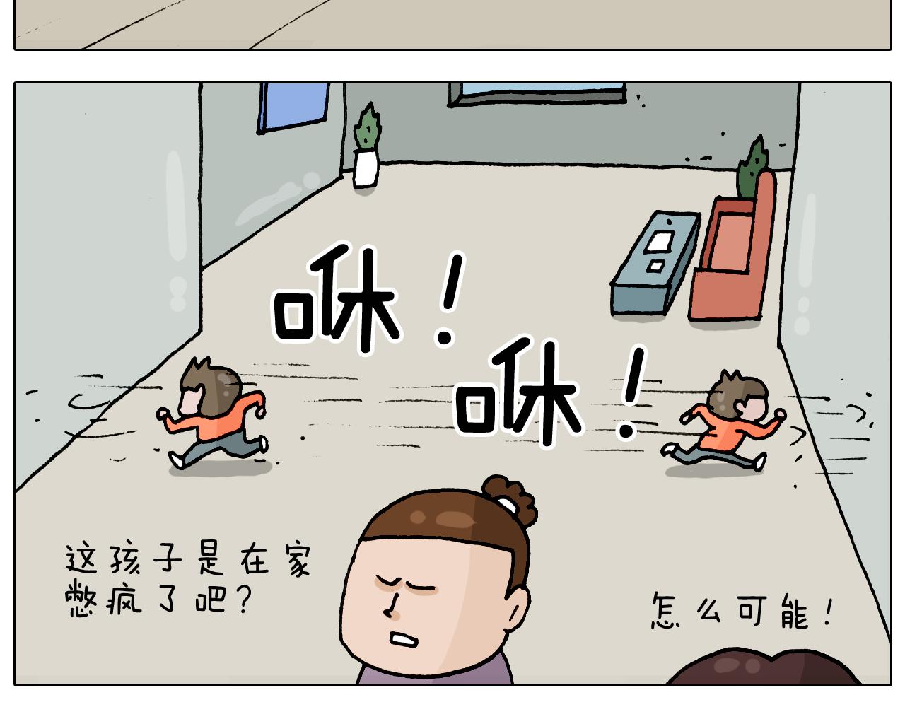 第321话 扣嗓子眼儿(1/2)-第320话