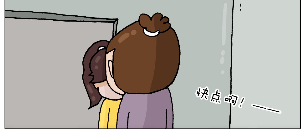 第321话 扣嗓子眼儿(1/2)-第320话