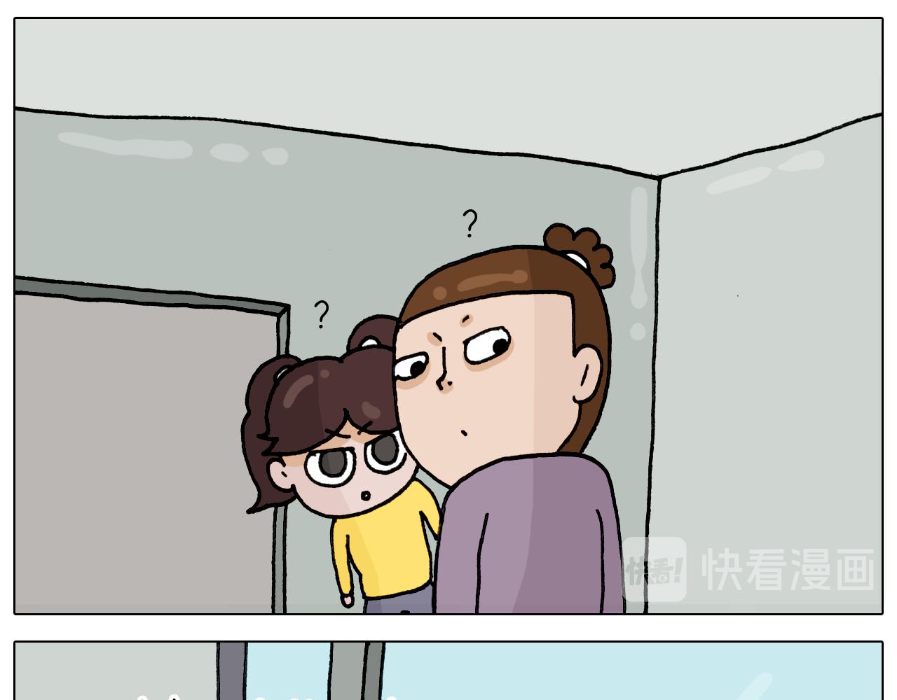 第321话 扣嗓子眼儿(1/2)-第320话
