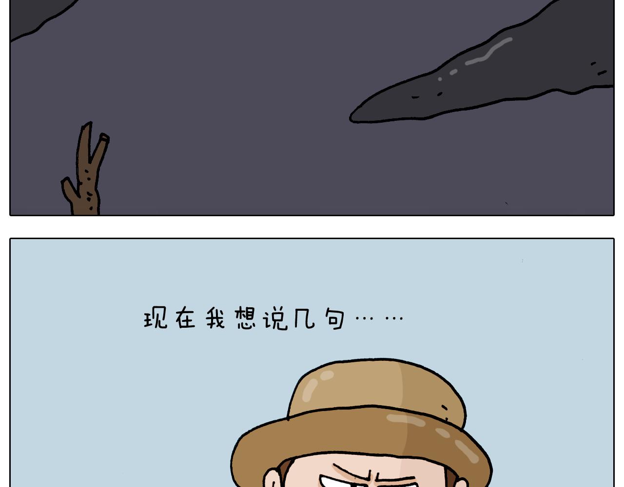 第321话 扣嗓子眼儿(1/2)-第320话