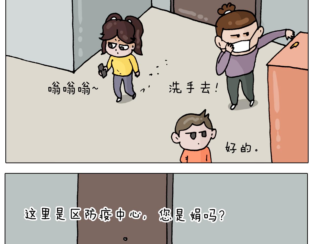 第321话 扣嗓子眼儿(1/2)-第320话