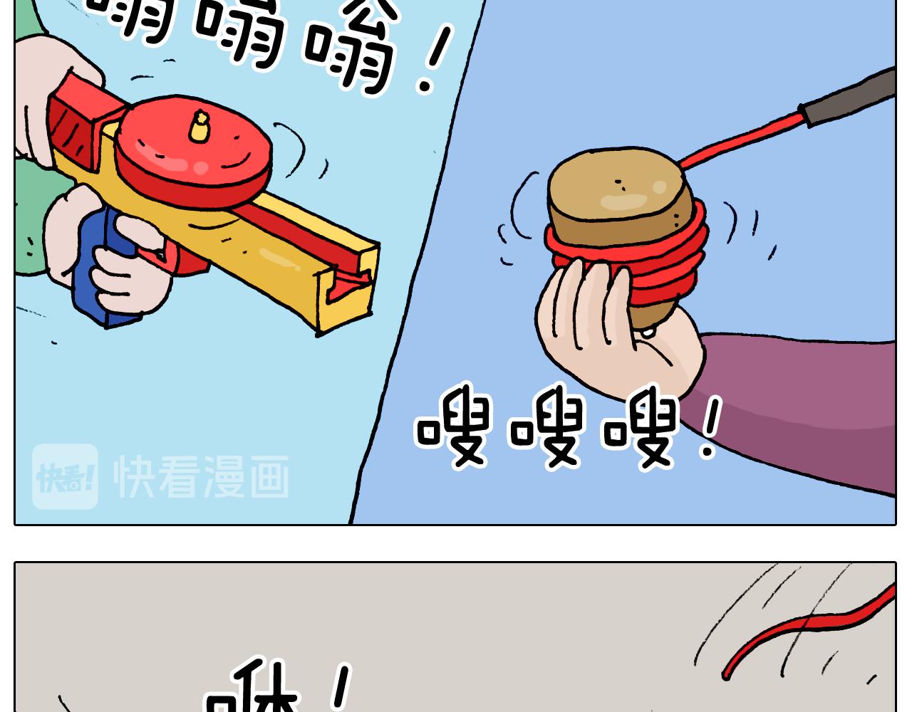 第323话 两个时代的碰撞(1/2)-第322话