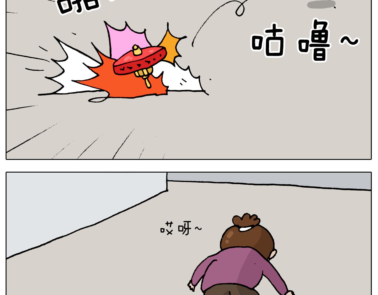 第323话 两个时代的碰撞(1/2)-第322话