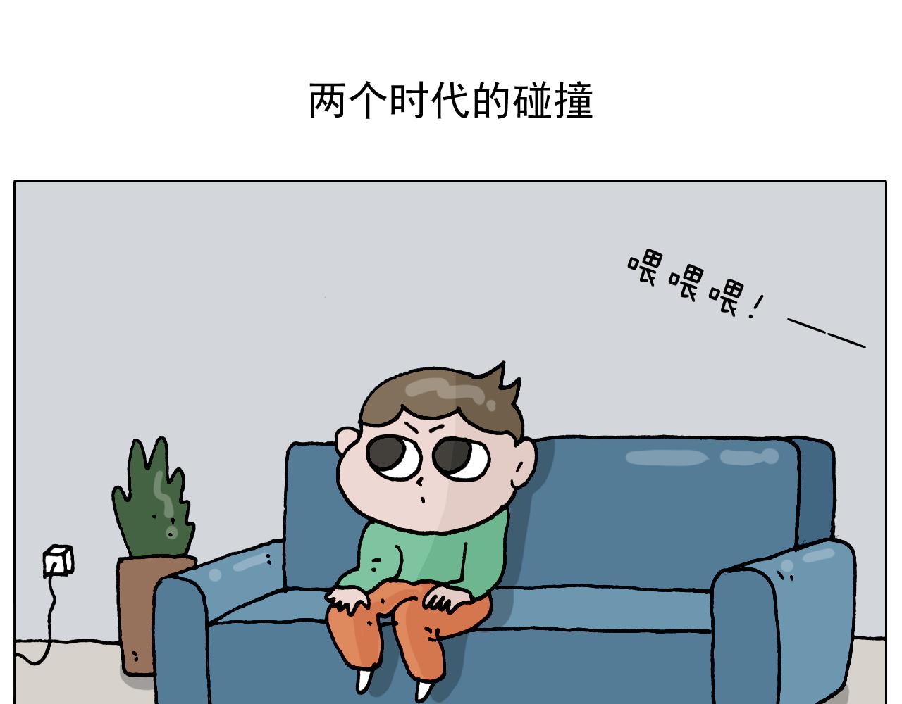 第323话 两个时代的碰撞(1/2)-第322话