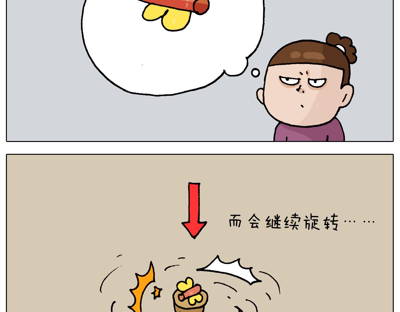 第323话 两个时代的碰撞(1/2)-第322话