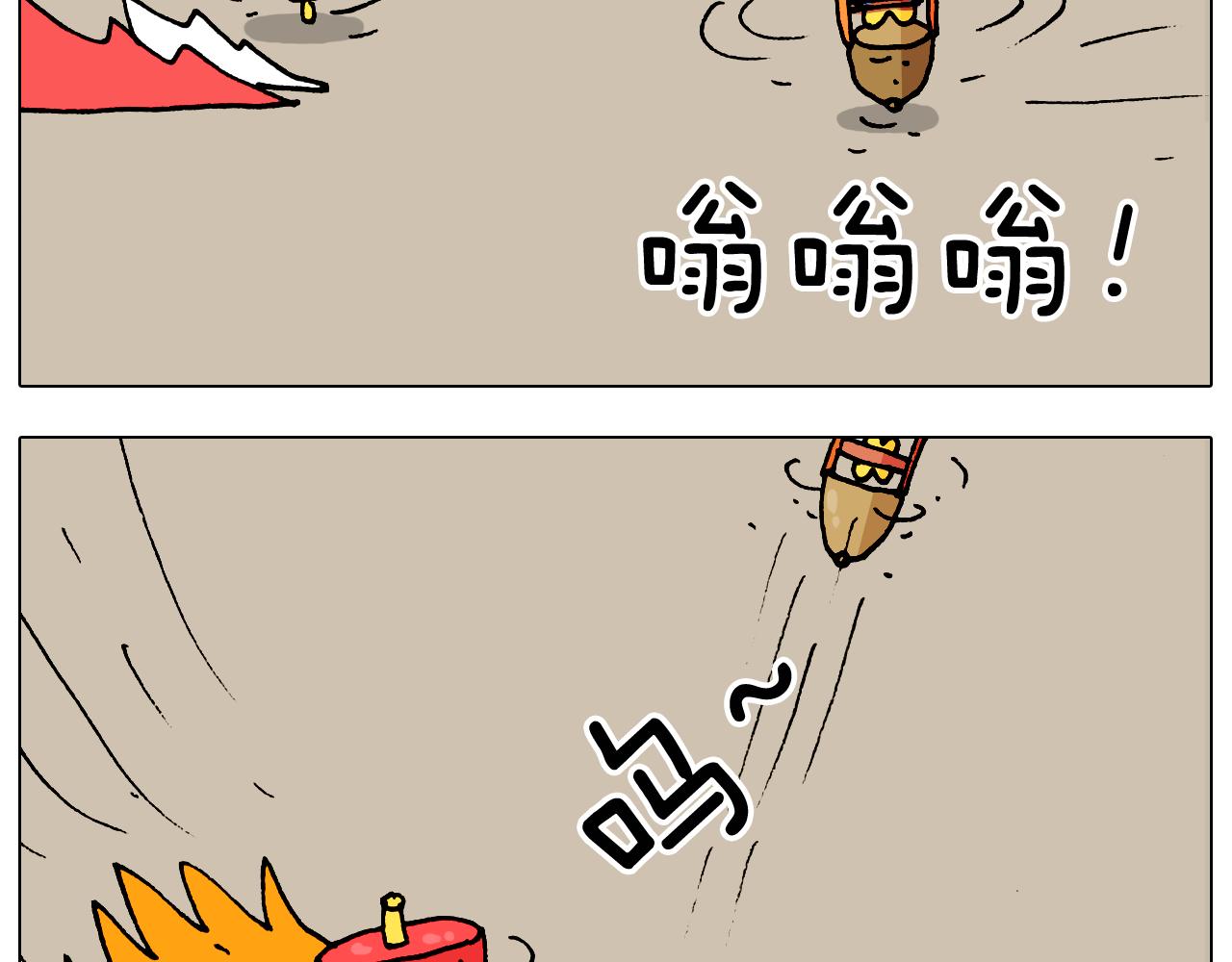 第323话 两个时代的碰撞(1/2)-第322话