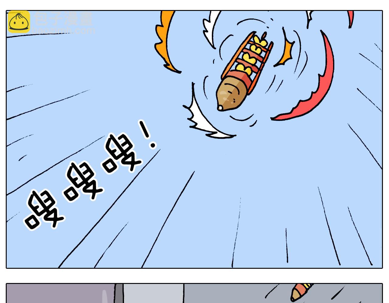 第323话 两个时代的碰撞(1/2)-第322话