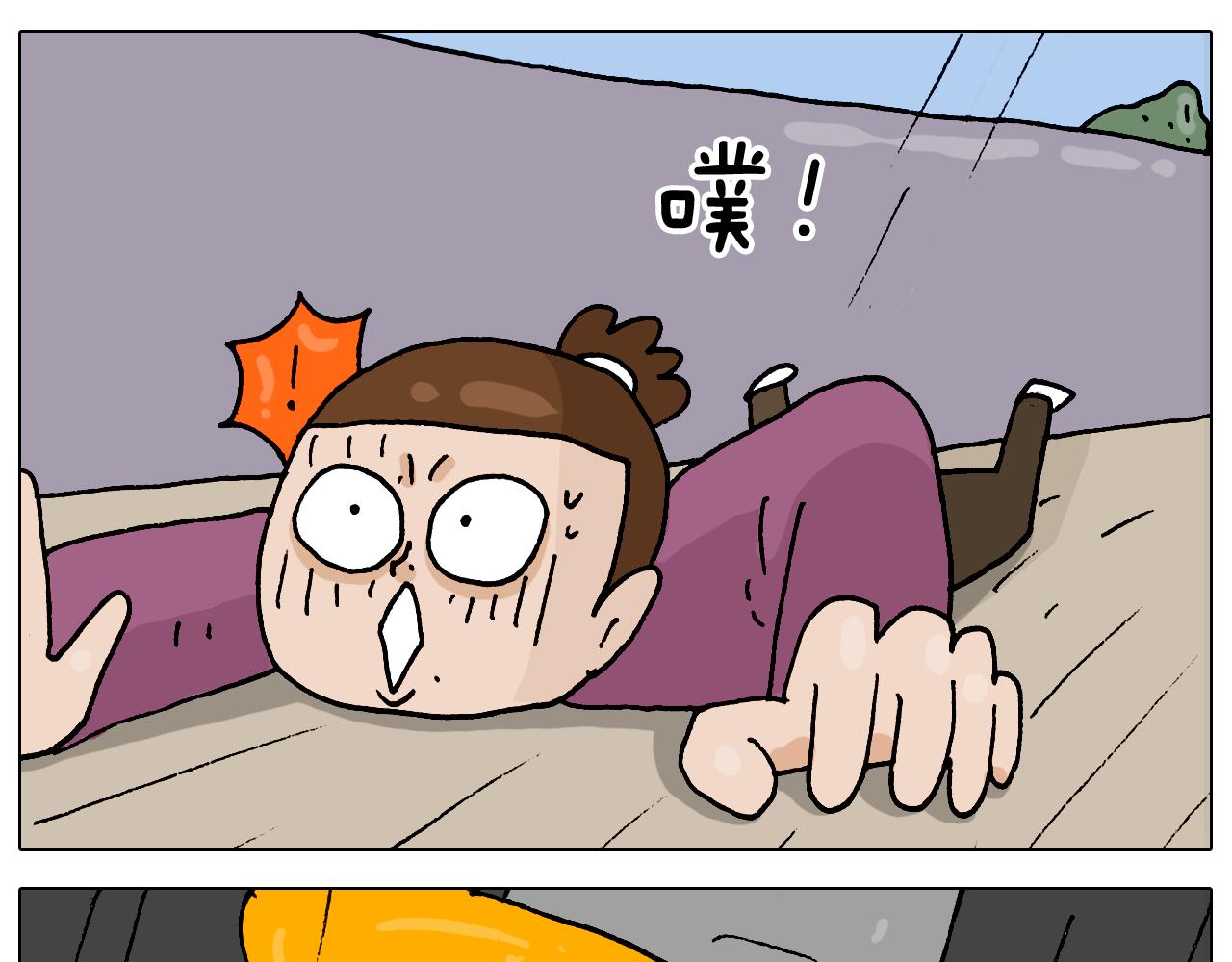第323话 两个时代的碰撞(1/2)-第322话