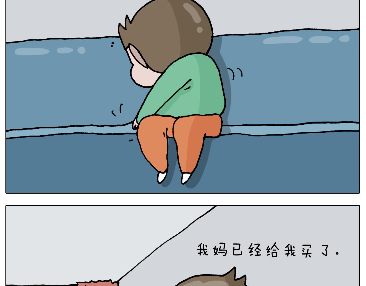 第323话 两个时代的碰撞(1/2)-第322话
