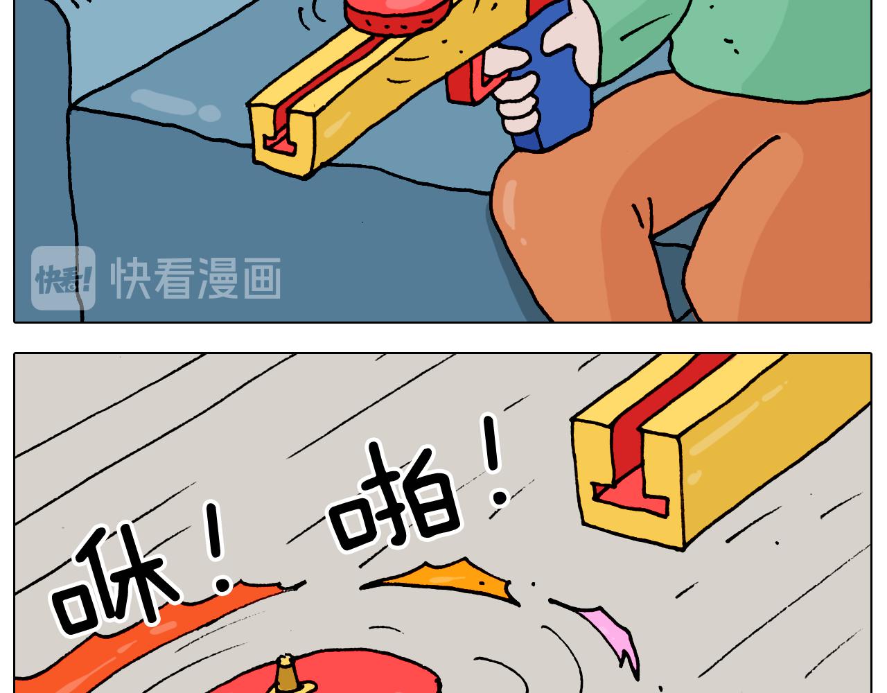 第323话 两个时代的碰撞(1/2)-第322话