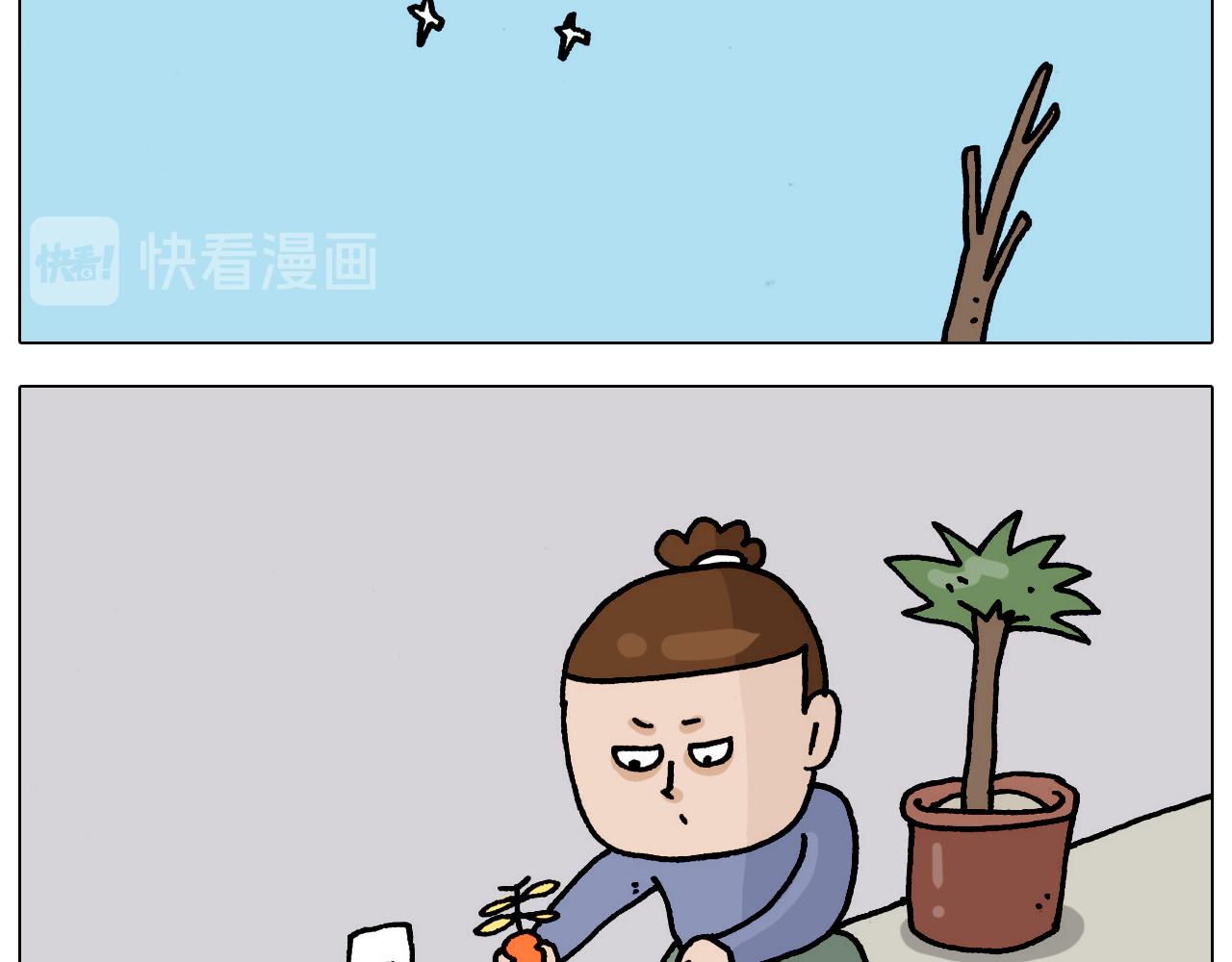 第325话 托塔天王一般的亲爹(1/2)-第324话