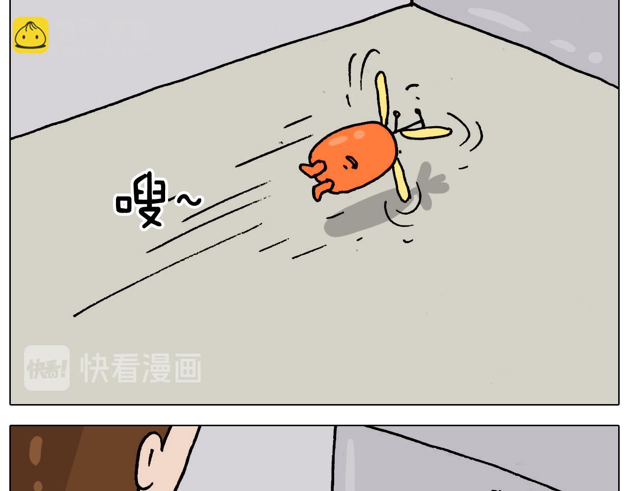 第325话 托塔天王一般的亲爹(1/2)-第324话