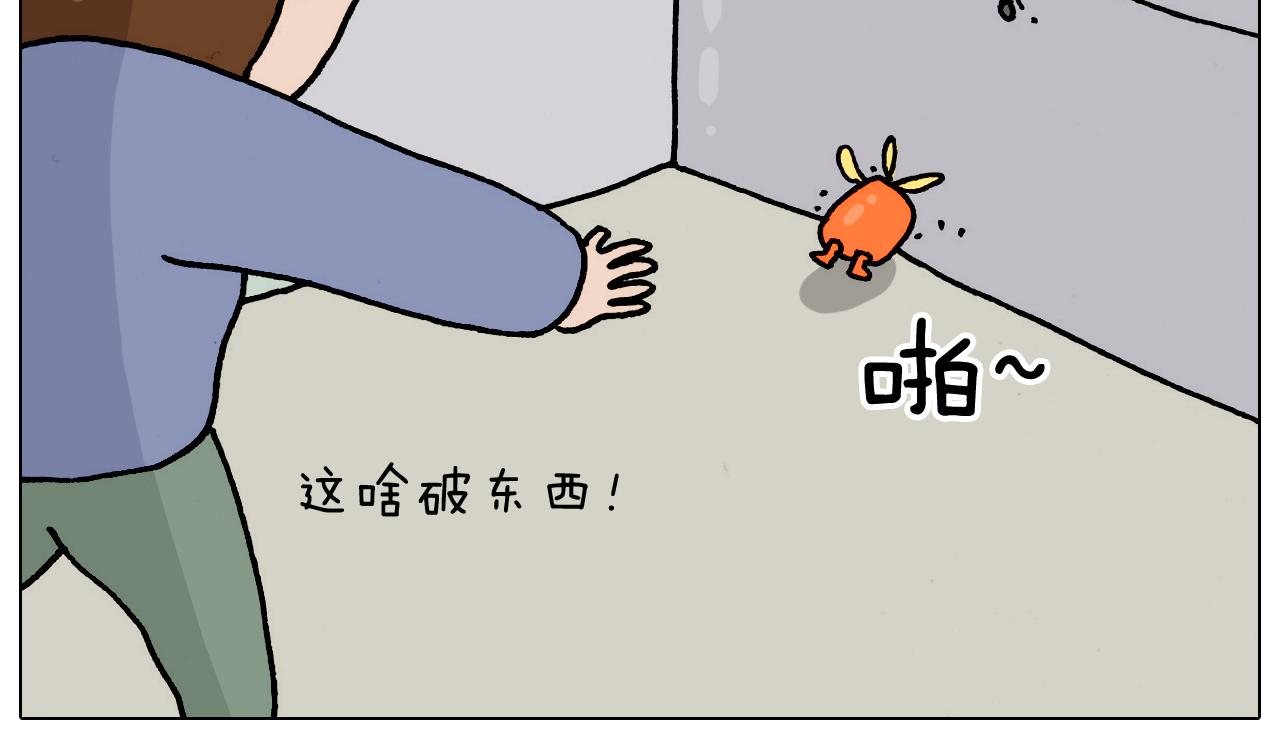 第325话 托塔天王一般的亲爹(1/2)-第324话