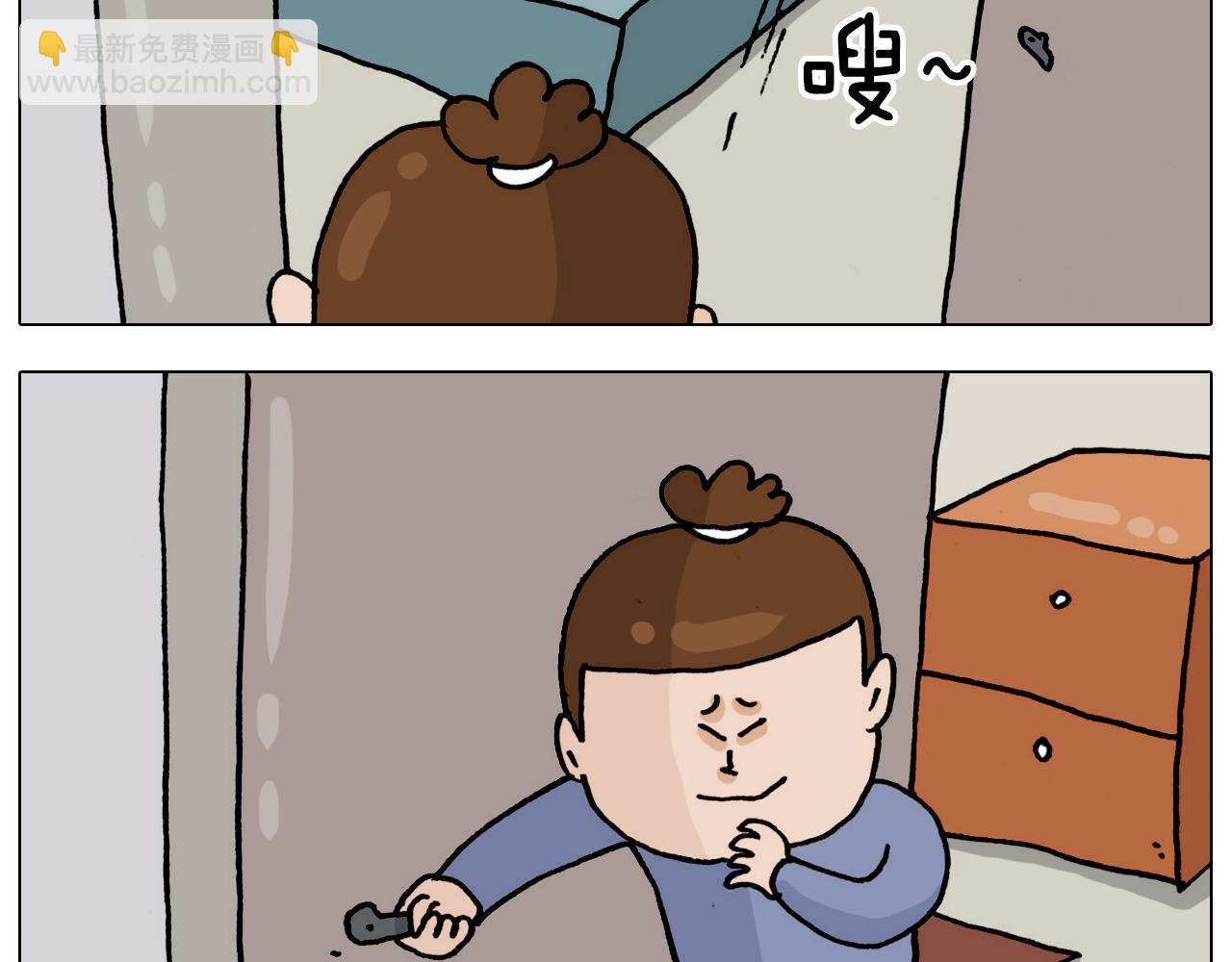 第325话 托塔天王一般的亲爹(1/2)-第324话