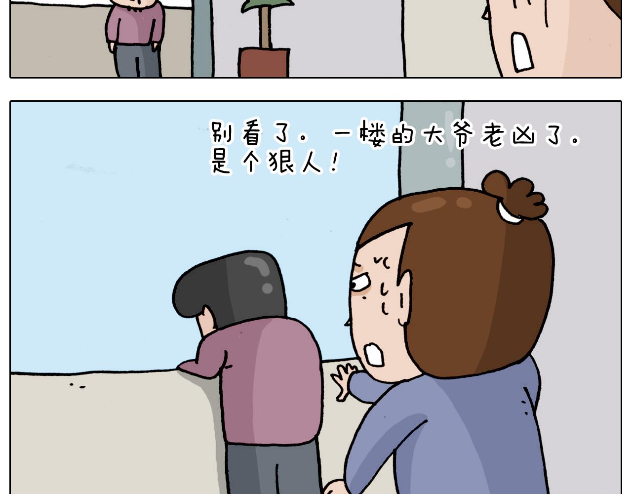 第325话 托塔天王一般的亲爹(1/2)-第324话