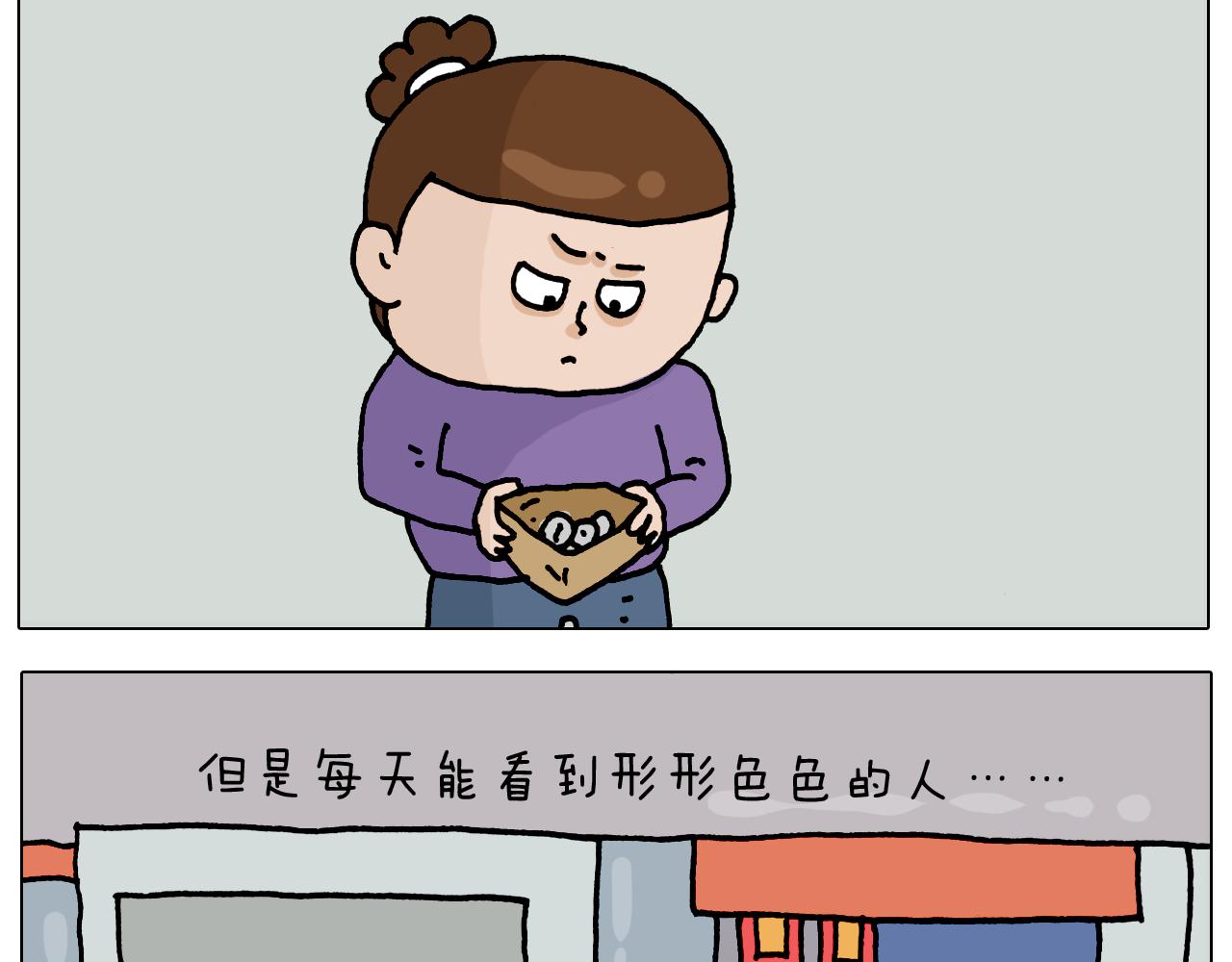 第327话 创作你的世界(1/2)-第326话