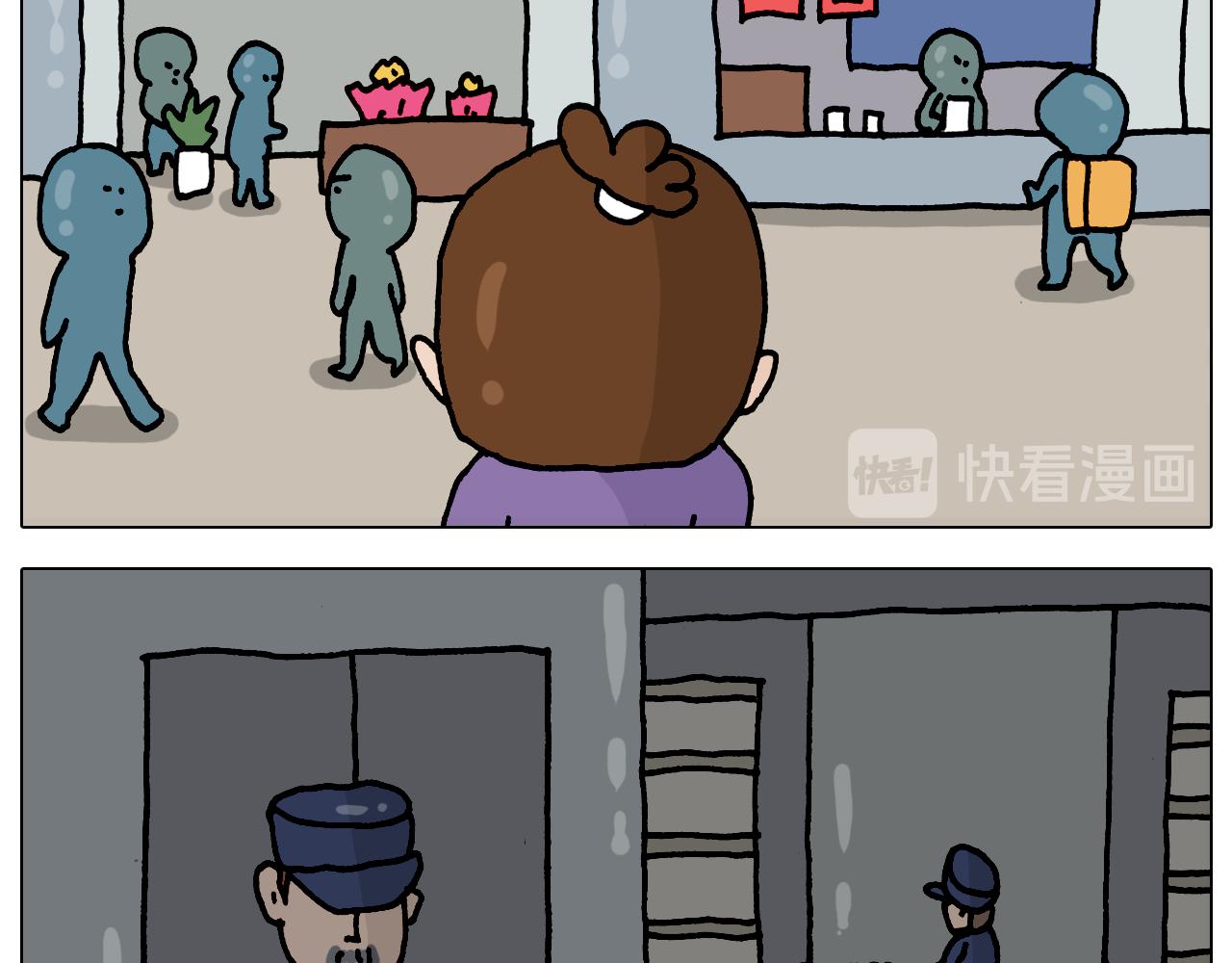 第327话 创作你的世界(1/2)-第326话