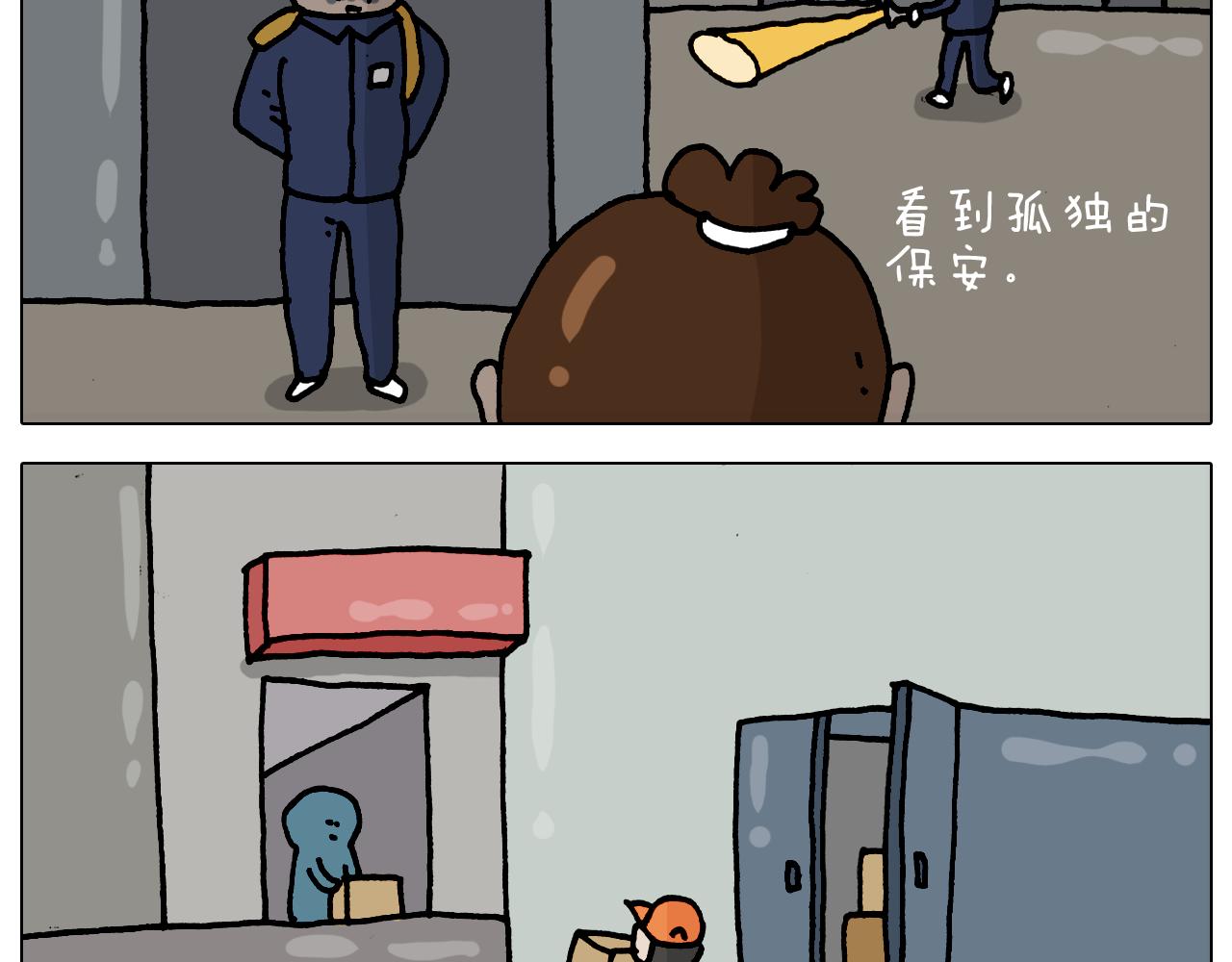 第327话 创作你的世界(1/2)-第326话