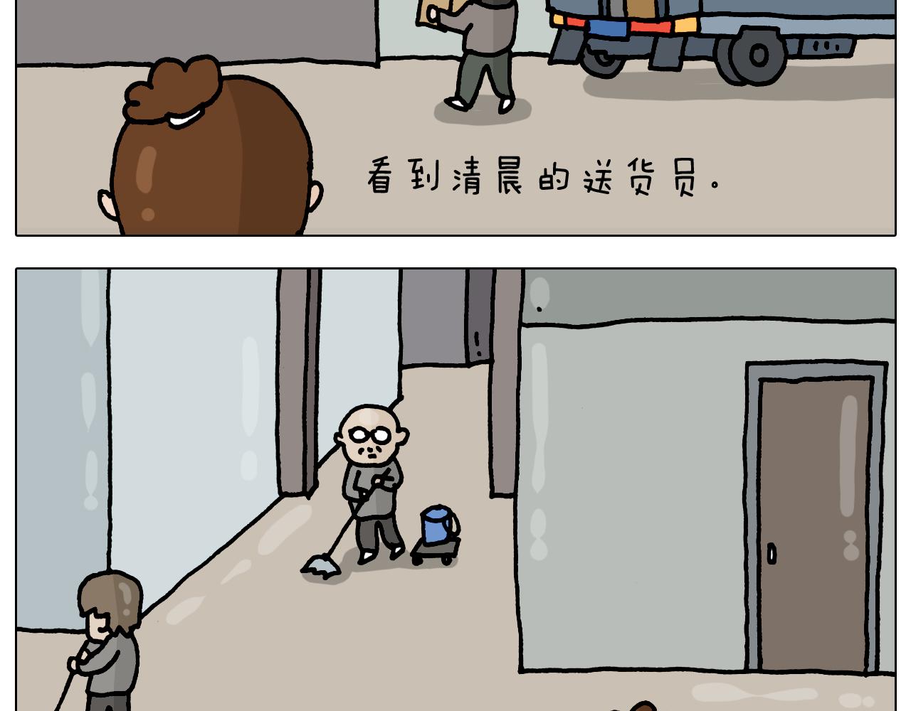 第327话 创作你的世界(1/2)-第326话