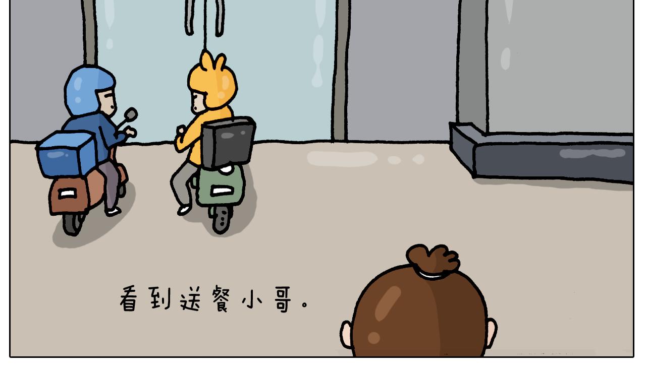 第327话 创作你的世界(1/2)-第326话