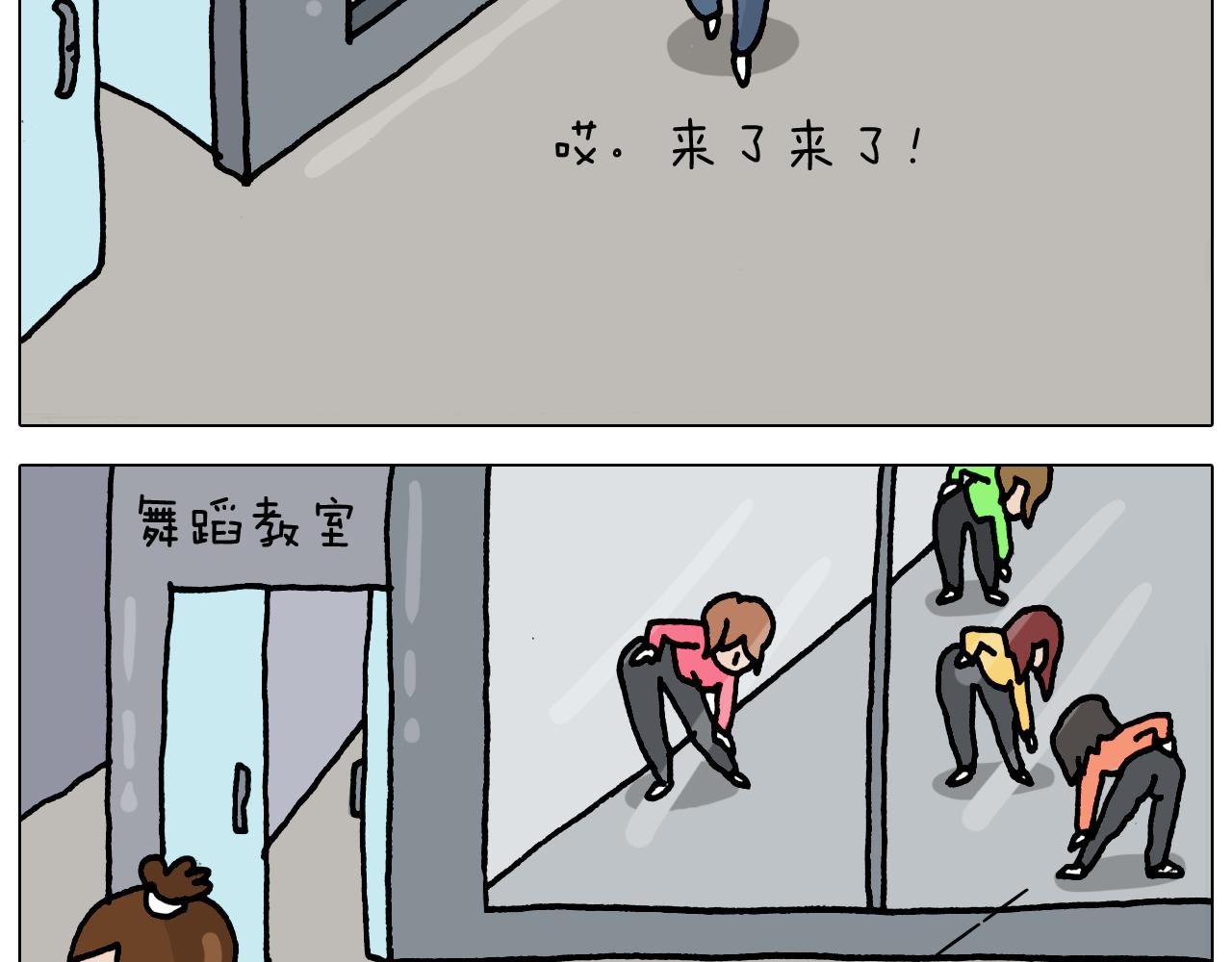 第327话 创作你的世界(1/2)-第326话