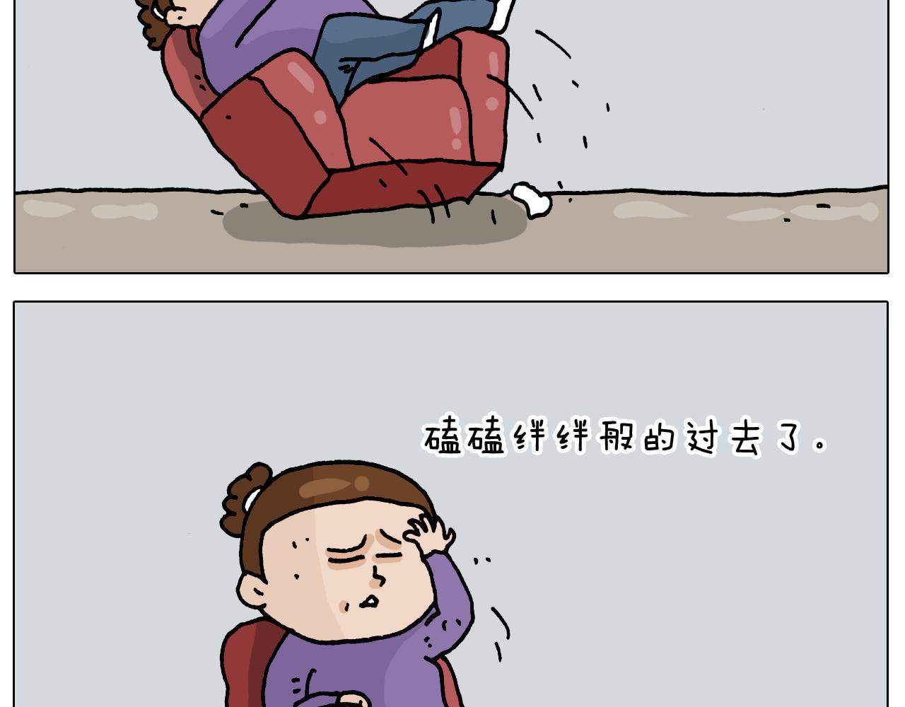 第327话 创作你的世界(1/2)-第326话