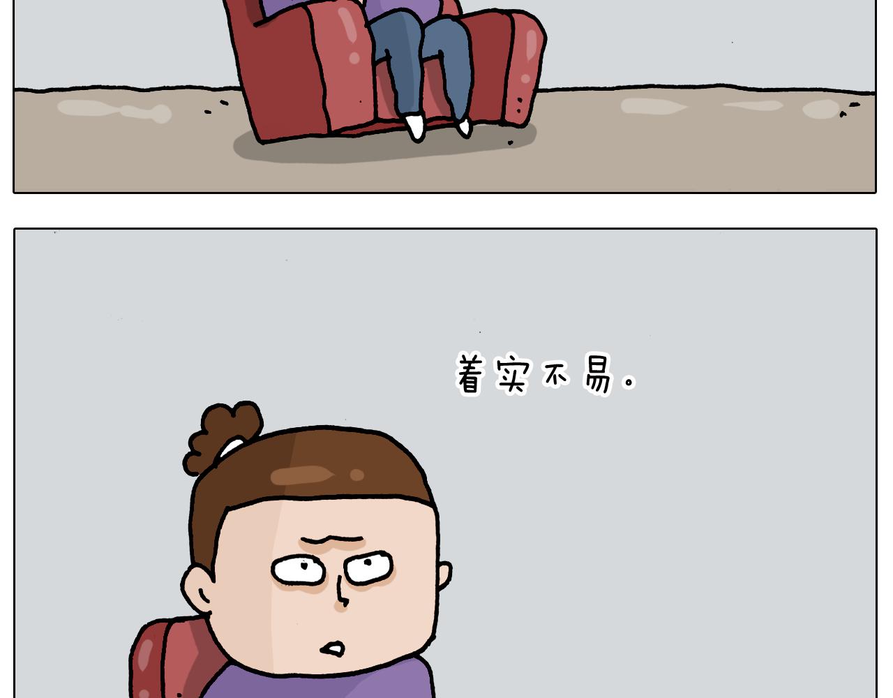 第327话 创作你的世界(1/2)-第326话