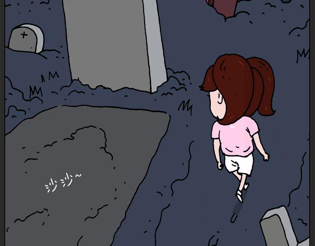恐怖屋(1/2)-第34话