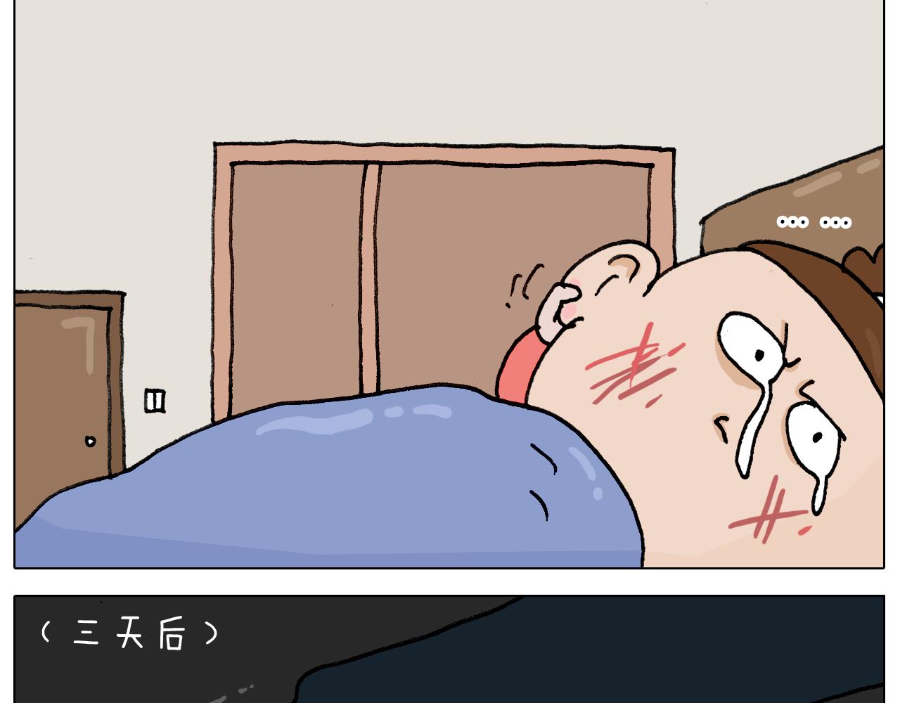 第333话 话事人 晓之以情(1/2)-第332话