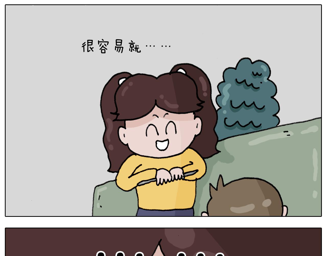第333话 话事人 晓之以情(1/2)-第332话