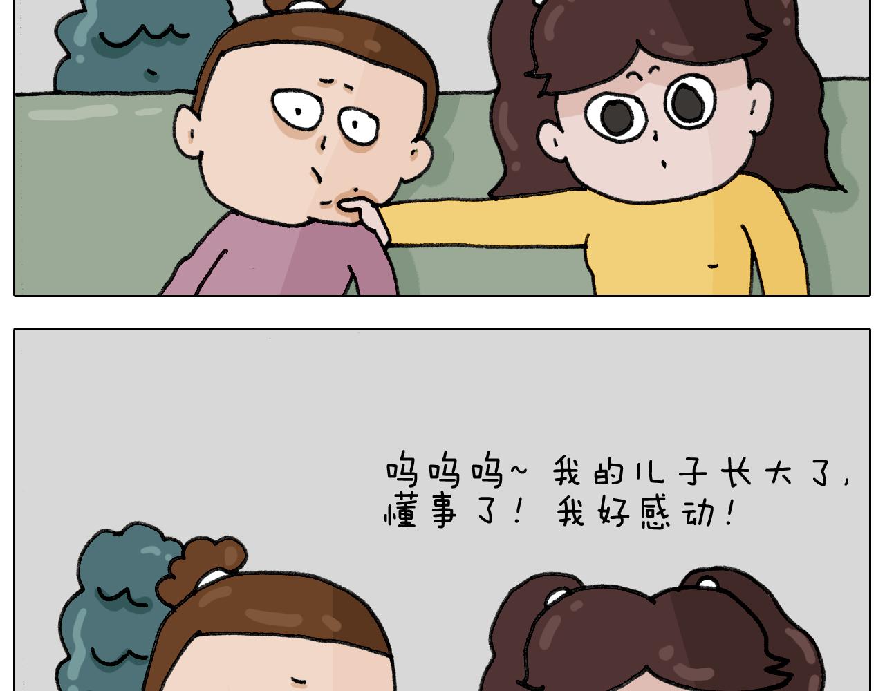 第333话 话事人 晓之以情(1/2)-第332话