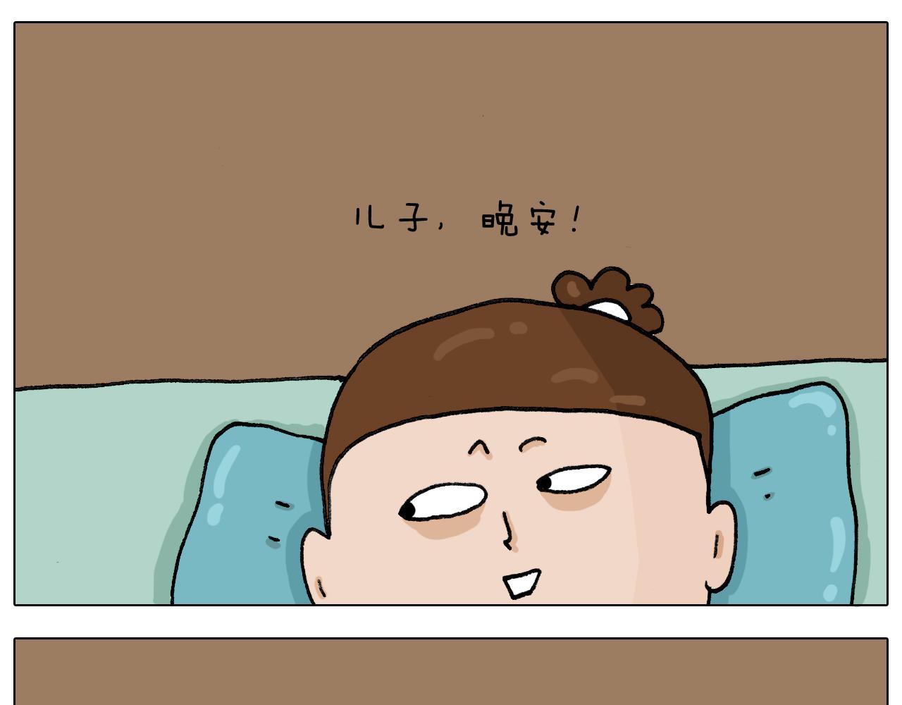 第333话 话事人 晓之以情(1/2)-第332话