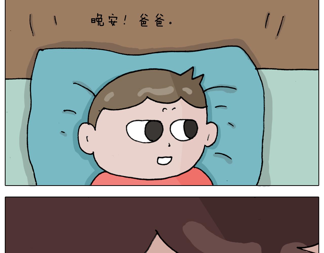 第333话 话事人 晓之以情(1/2)-第332话