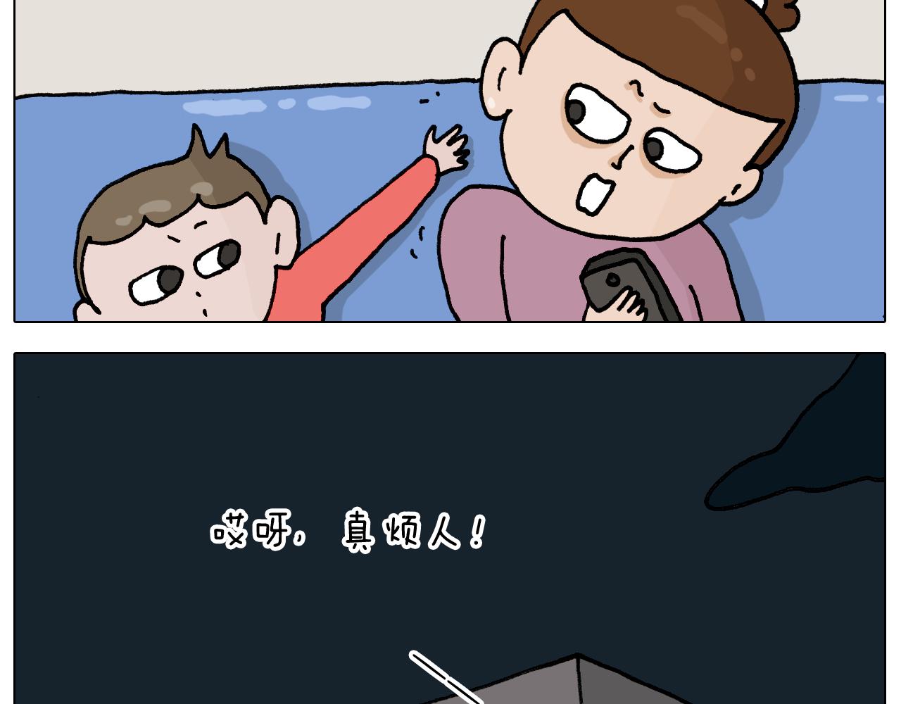 第333话 话事人 晓之以情(1/2)-第332话