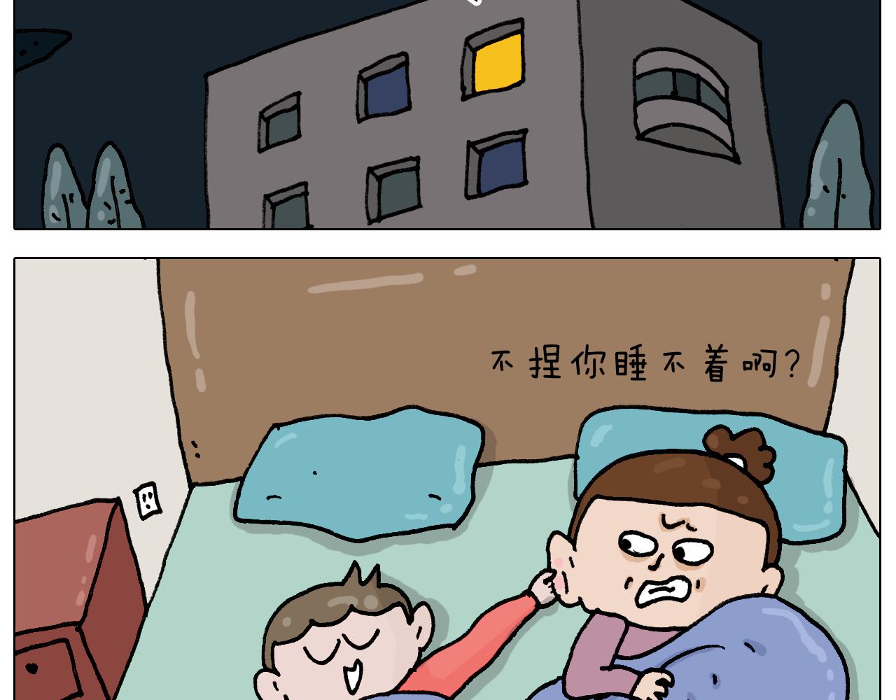 第333话 话事人 晓之以情(1/2)-第332话