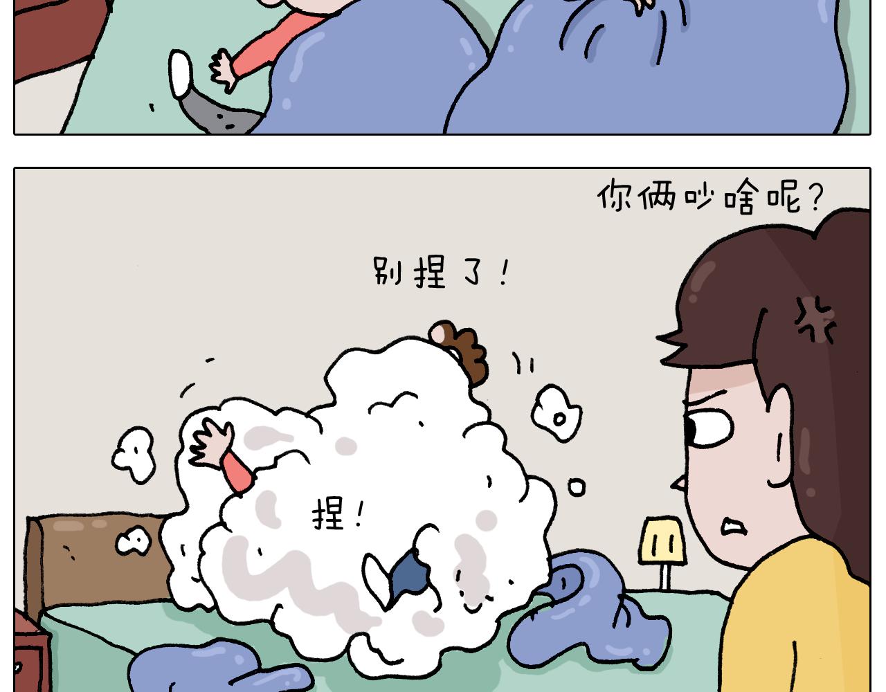 第333话 话事人 晓之以情(1/2)-第332话
