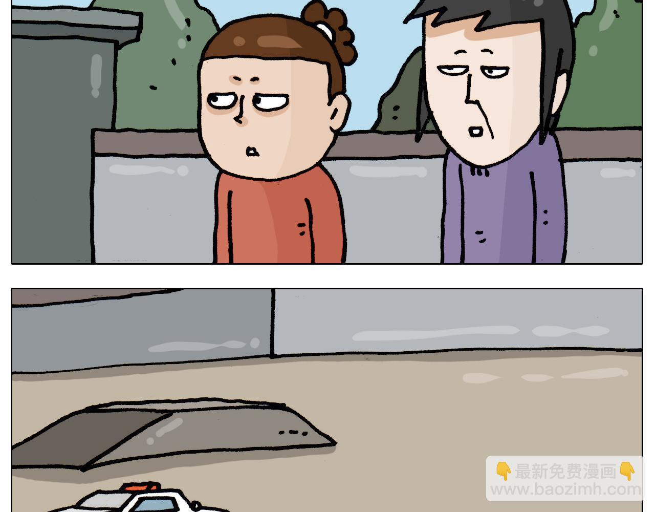 第335话 一边友情 一边金钱(1/2)-第334话