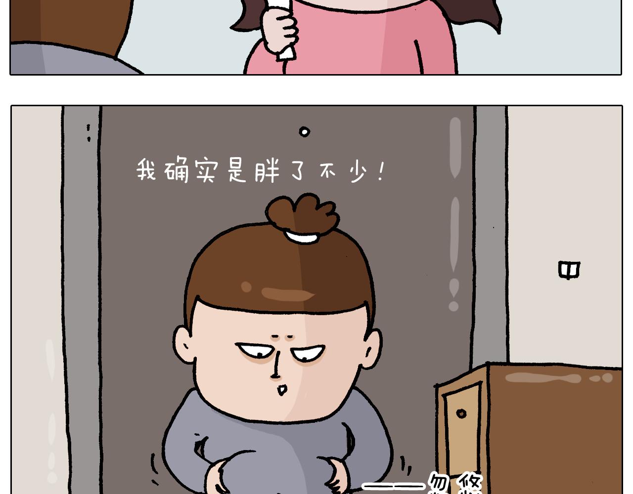 第337话 游泳池自救竟被误会(1/2)-第336话
