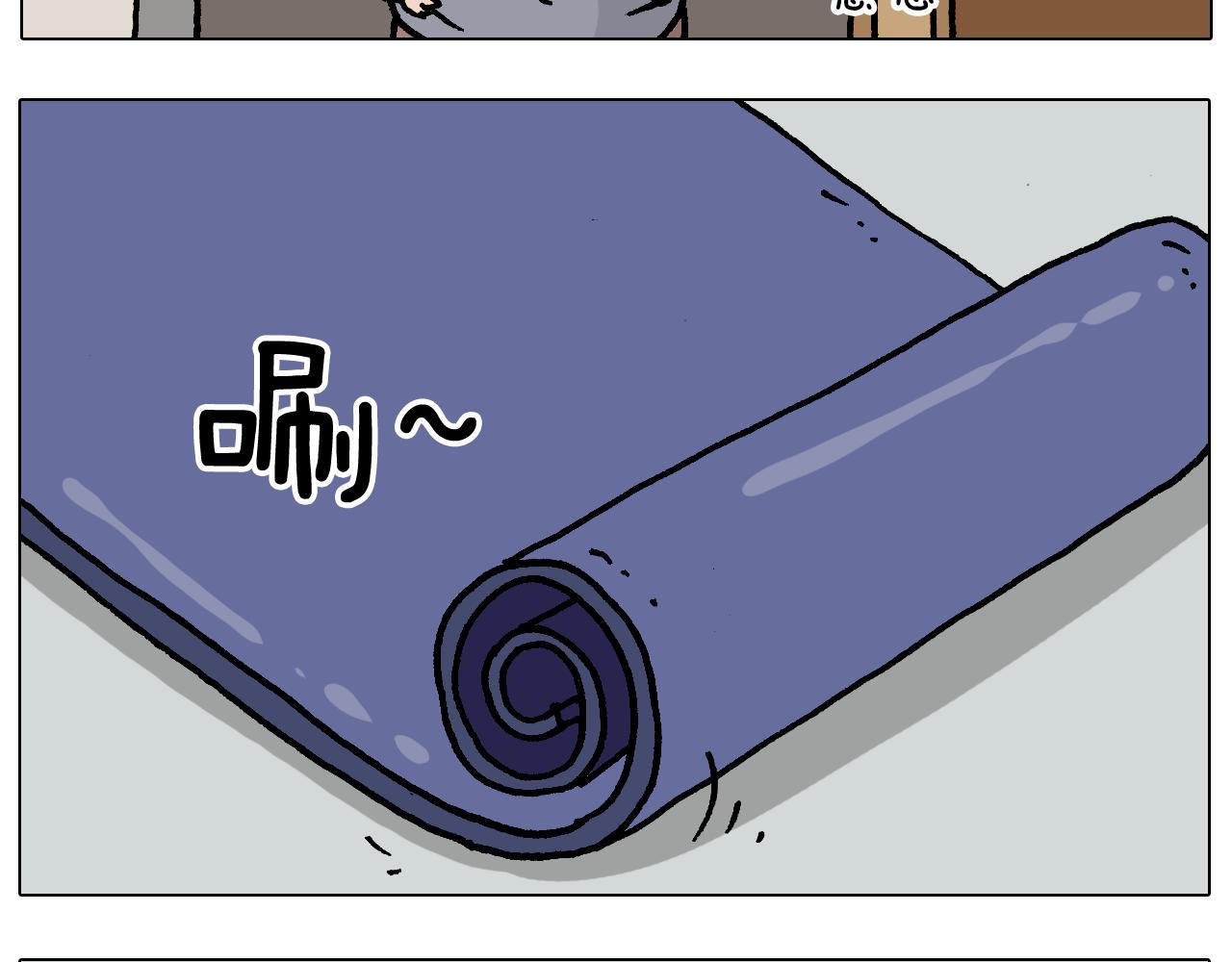 第337话 游泳池自救竟被误会(1/2)-第336话