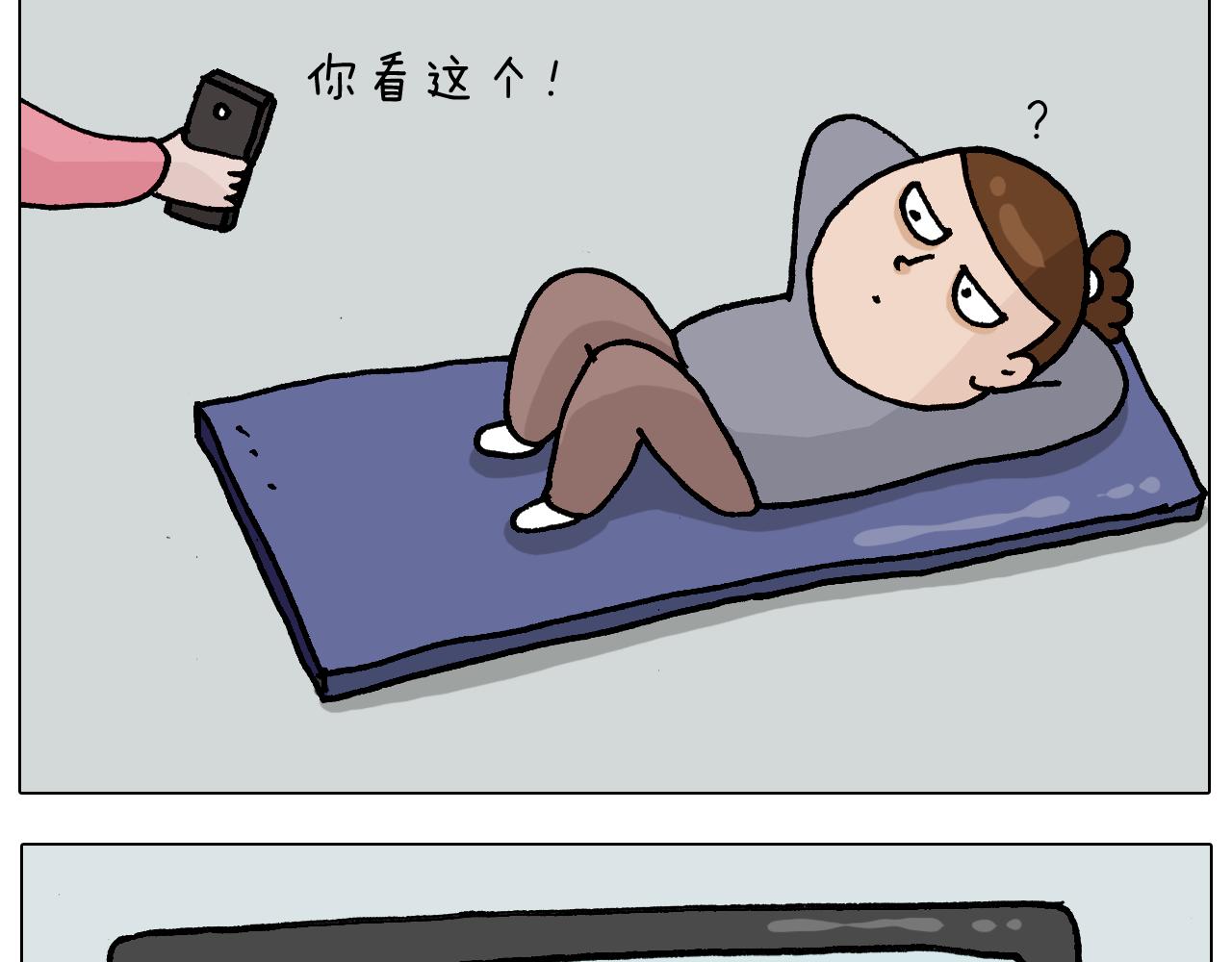 第337话 游泳池自救竟被误会(1/2)-第336话