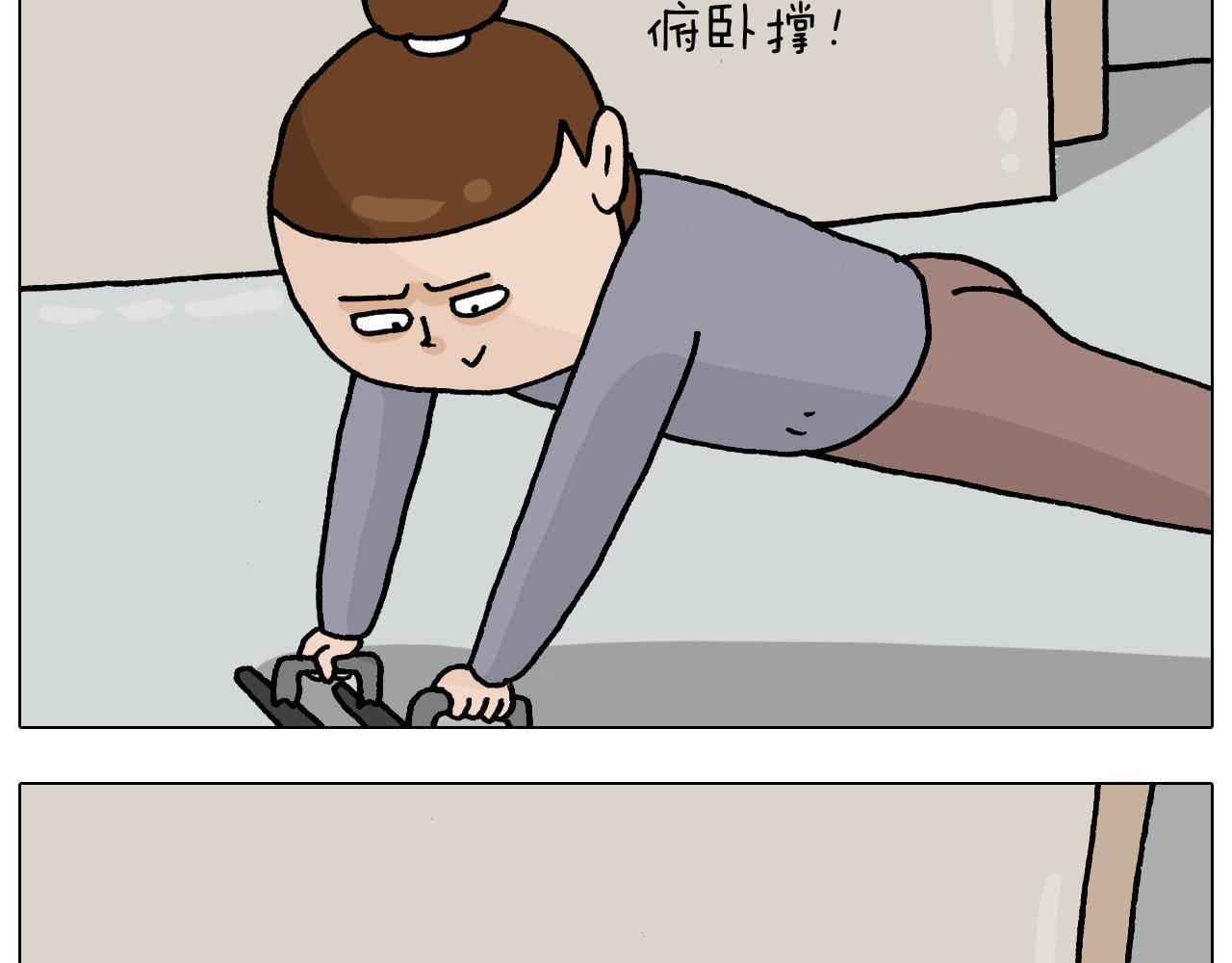 第337话 游泳池自救竟被误会(1/2)-第336话